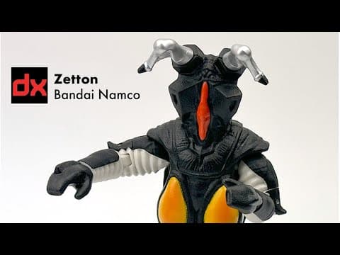 Zetton From Ultraman By Bandai Namco - Collectiondx