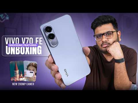 Vivo V70 Fe Unboxing | 7000 Mah,200 Mp!!