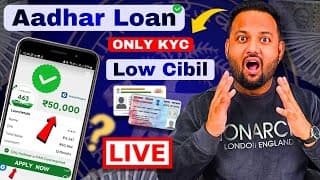 Aadhar Se Loan Kaise Le | Loan App For Low Cibil Score | How To Apply Personal Loan With Low Cibil