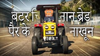 Incredibly Cursed Modded Gta Races