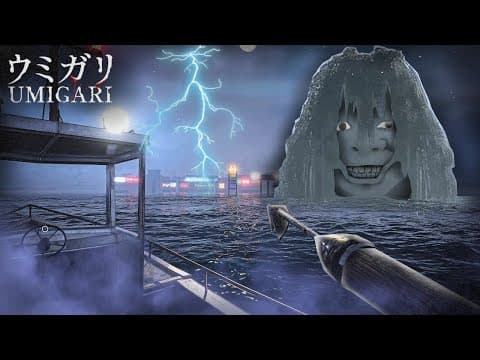 Chilla's Art Horror Fishing Game Is Terrifying || Umigari (demo Playthrough)