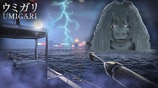 Chilla's Art Horror Fishing Game Is Terrifying || Umigari (demo Playthrough)