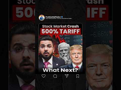 Why Stock Market is Crashing? | 500% Tariff form Trump Explained