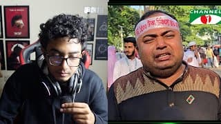 Primary শিক্ষক আন্দোলন - Situation