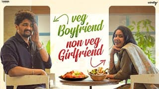 Veg Boyfriend - Non Veg Girlfriend || Wirally Originals || Tamada Media