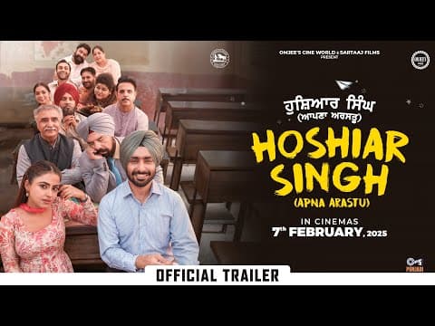Hoshiar Singh (apna Arastu) Official Movie Trailer | Satinder Sartaaj | Simi Chahal | Punjabi Movie