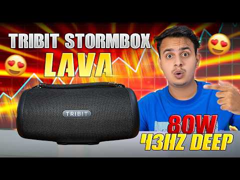 43hz Deep Bass! 🔥 Tribit Stormbox Lava – Real Party Box