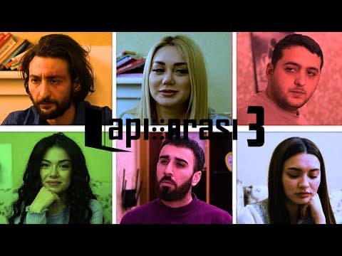 " Qapı Arası " Son.