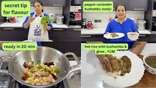 ஊருக்கே மணக்கும் மிளகு பூண்டு கொத்தமல்லி குழம்பு - Try This Pepper Kothamalli Kuzhambu For Lunch