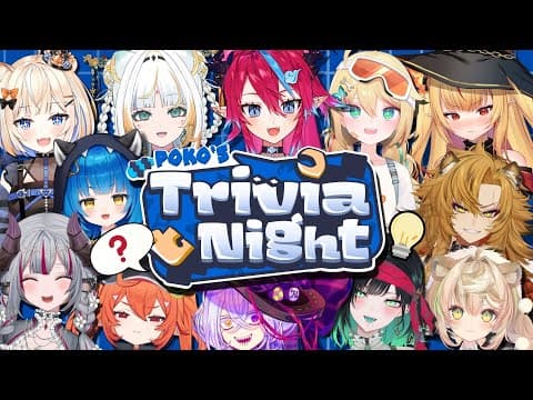 【idol Trivia】who Will Be Crowned The Top Trivia Talent!? #idol