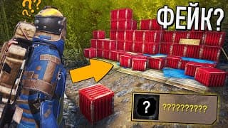 Секретный Склад Аирдропов! Разoблачение Фeйкoв В Pubg Mobile! (пабг Мобайл) #500