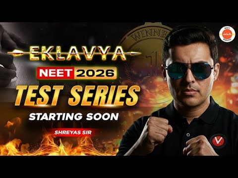 ⏳ Countdown Begins! Something Big Is Coming 🔥   Students Don’t Miss This Update!