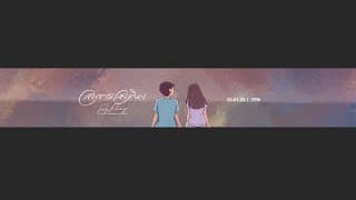 អ្នកណាខ្លះដាក់ម៉ោងរោទ៍រង់ចាំស្តាប់បទ «ស្រពេចស្រពិល» របស់  Idol  @សូលី ផេង ឥឡូវមកដល់!!