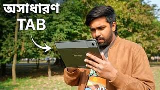 Best Android 5g Tab At ₹27,999 With 2.5k Display | Idea Tab Plus