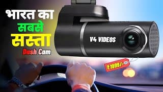 ₹1999/- Wala India Ka Sabse Sasta Dash Cam || Best Budget Dash Camera Under 2000 In 2025