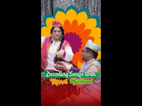 Aditi Mittal As Munni Mursheed Decodes Tera Hone Laga Hoon 😂