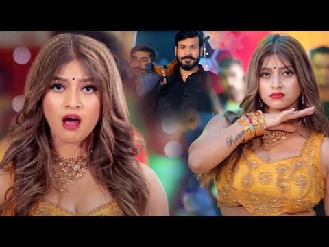 Video - सवाल जवाब धोबी गीत - सजा भईल गवना  - Khusbu Raj - Saja Bhail Gawana - Bhojpuri Dhobi Geet