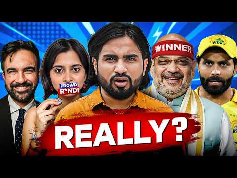 How They Fooled. - Everyone!  |  Sunday Show