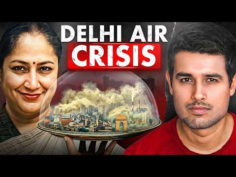 Watch this Video ONLY if you live in North India!