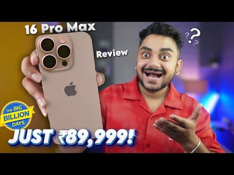 Iphone 16 Pro Max Just ₹89,999! 🔥 After Iphone 17 | Flipkart Bbd Sale | Iphone 16 Pro Max Review