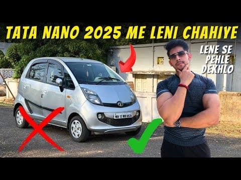 Kya Tata Nano 2025 Me Leni Chahiye? Real Owner Review After 15 Months | Tata Nano Automatic Must See