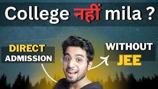 Top Engineering Colleges Through Direct Admission 🔥