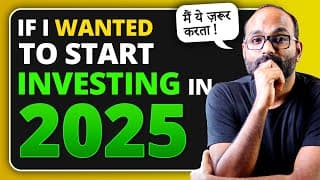 If I Were To Start Investing In 2025. This Is What I Would Follow & You Should Too | Yeg