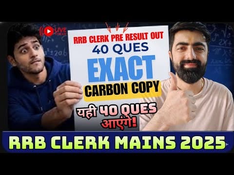 Ibps Rrb Clerk Mains 2025 Paper - 05, Exact Carbon Copy || By Dhruva Sir || All 40 Qs...