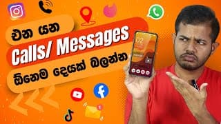 This App Lets You Secretly Track Your Kids' Phones | Kidsguard Pro