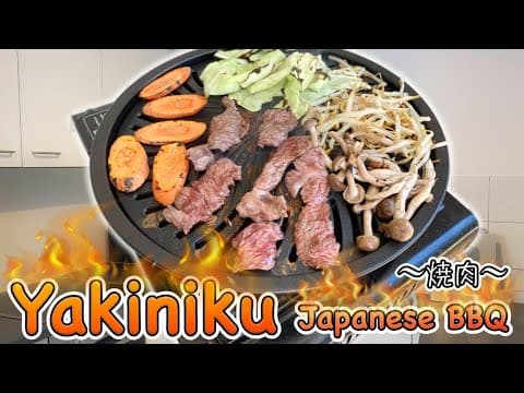 How To Make Yakiniku (japanese Bbq) 〜焼肉〜  | Easy Japanese Home Cooking Recipe