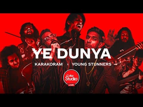 Ye Dunya | Throwback | Coke Studio Live Uae | World Music Day