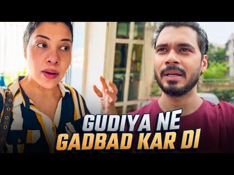 Saari Raat Tabiyat Kharab Rahi😐