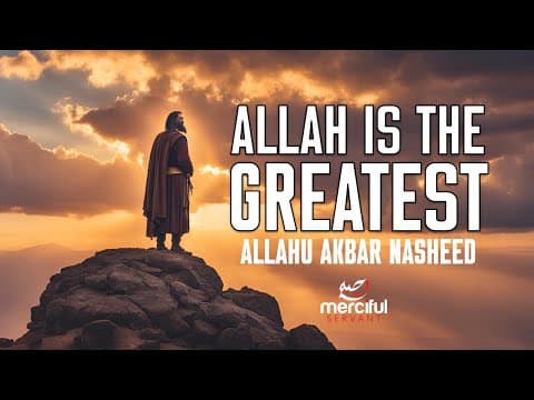 Allahu Akbar - (vocal Nasheed For The Soul)