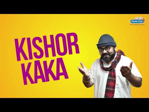 Radio City Joke Studio 429 Kishor Kaka