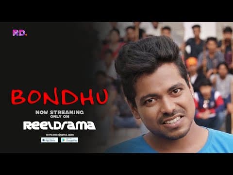 Bandhu – A Superhit Assamese Film | Streaming Now On Reeldrama