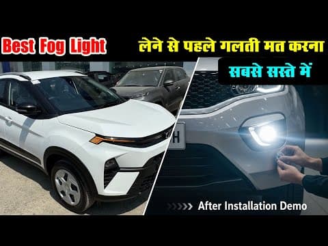 Tata Nexon projector fog lamp ! Fog light installation in car