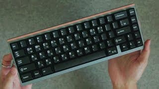 Mode Sixtyfive Build Stream