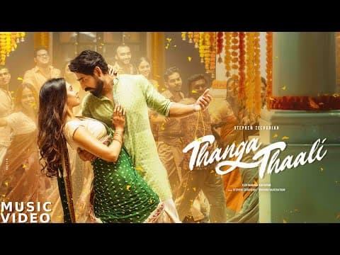 Stephen Zechariah - Thanga Thaali Music Video | Keerthanaah Parthipan | Magisha Baheerathan