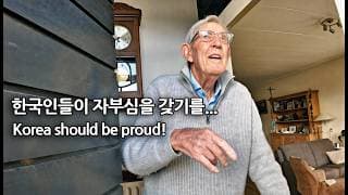 I Found One Of The Last Dutch Korean War Veterans (94)