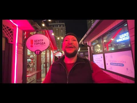 Krasnodar District "jk Bolshoy" After The New Year Celebrations  #russia