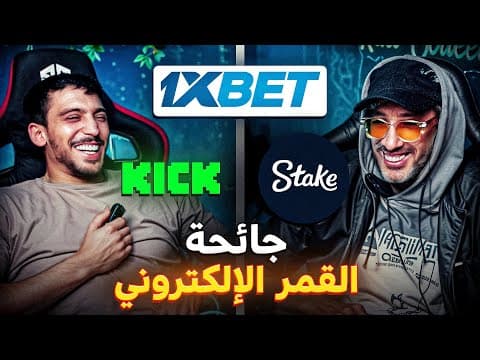 شركات القمر كاتشري روح المؤثرين بأموال خيالية