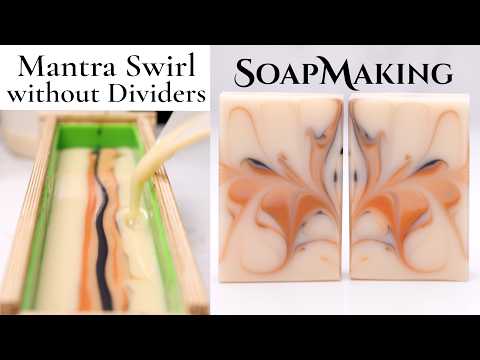 Mantra Swirl Without Dividers Soap Making