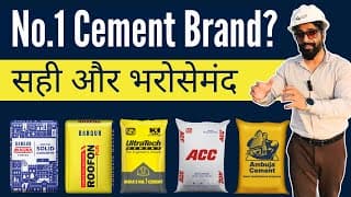 Best Cement For Strong & Long-lasting Construction!