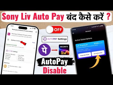 Sonyliv Auto Pay Band Kaise Kare | How To Disable Auto Pay In Sonyliv | Sonyliv Auto Payment Cancel