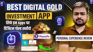 Best Digital Gold Investment App | Best Gold Investment App | Digital Gold Investment