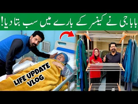 Baba G Ne Cancer Kay Baaray Main Sab Bata Diya! | Life Update Vlog | Baba Food Rrc Vlogs