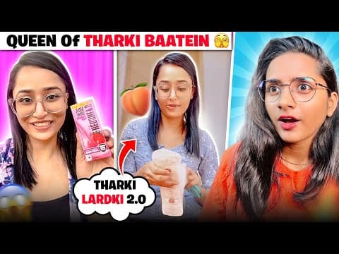 Is Ladki Ke Dimag Me Bas Gandagi Bhari Hui Hai..!! 😨 Ashleel Batein ‼️