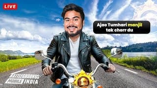 Giveaway Custom Rooms Members Only || Antaryami Gaming