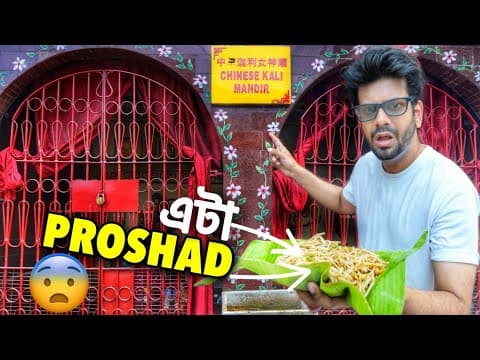 Chowmein In Kali Temple? 😨 *dark Reality Of China-town Kolkata*