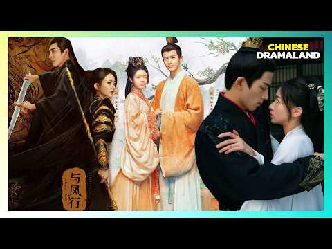 Top 10 Best Highest Rated Chinese Historical Dramas Of 2024 - First Half